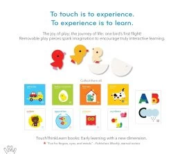 Chronicle Books TouchThinkLearn: Fly! -Baby Grundausstattungs Geschäft touchthinklearn fly 3